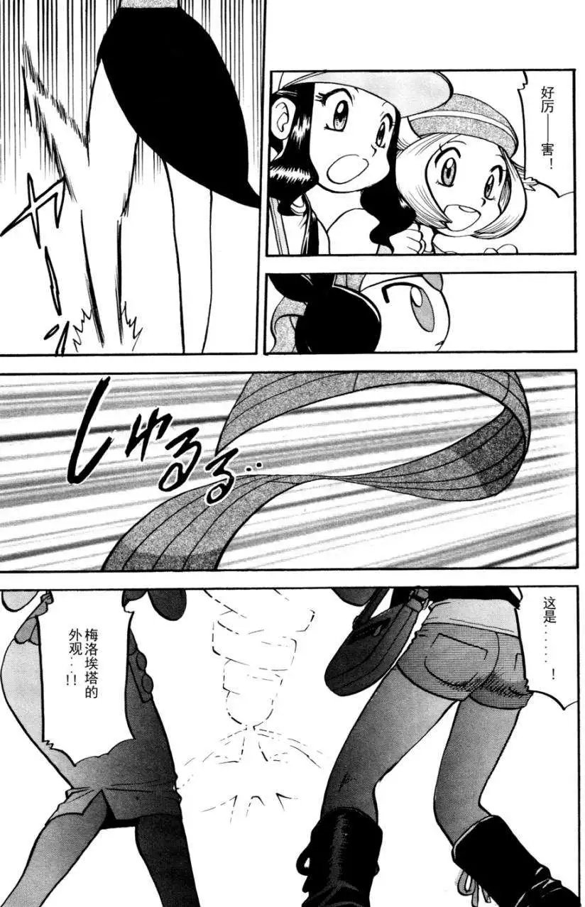 第501回