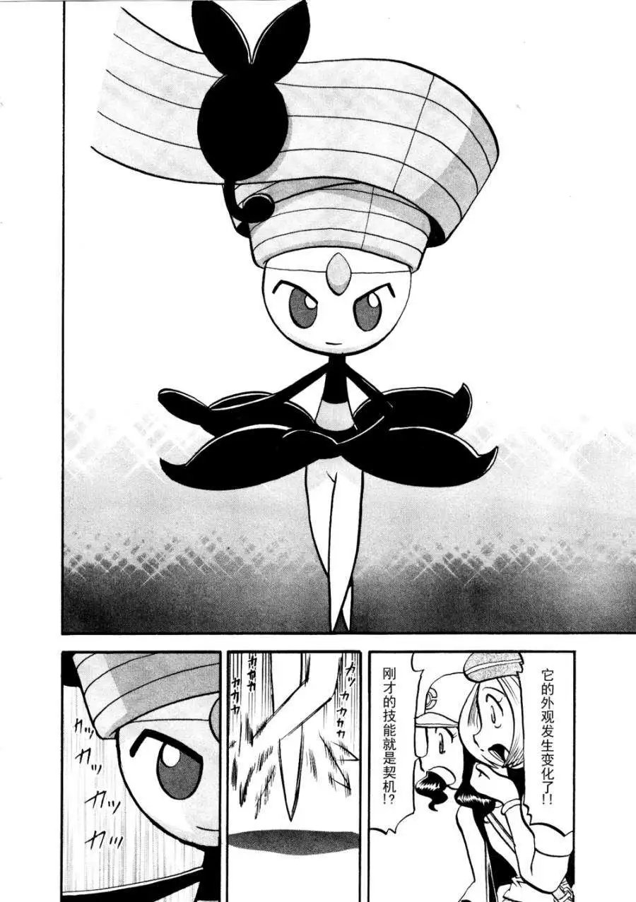 第501回