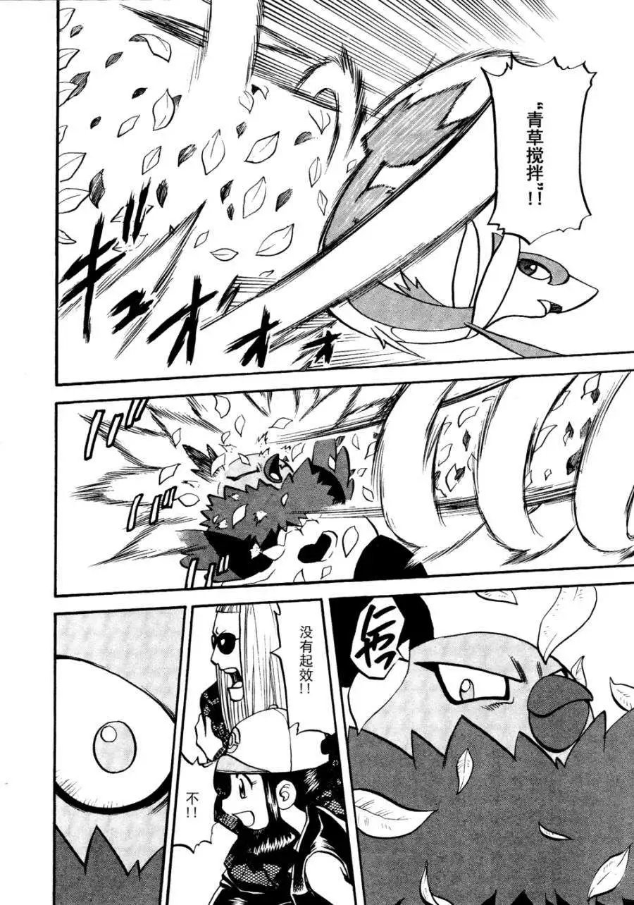 第501回