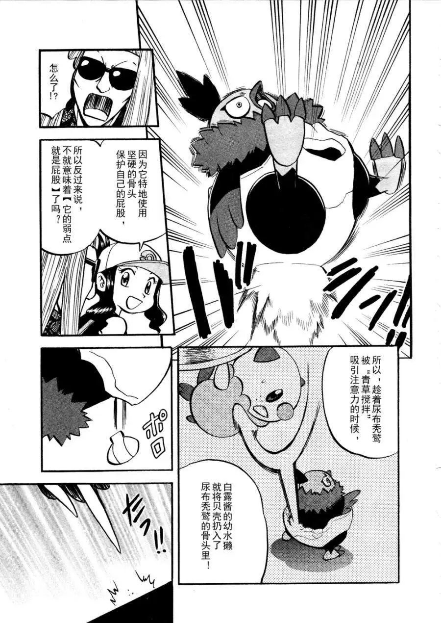 第501回