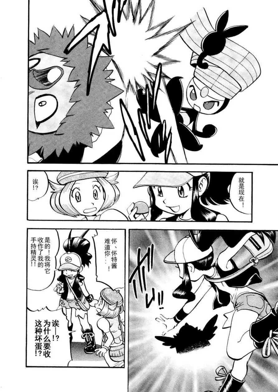 第501回