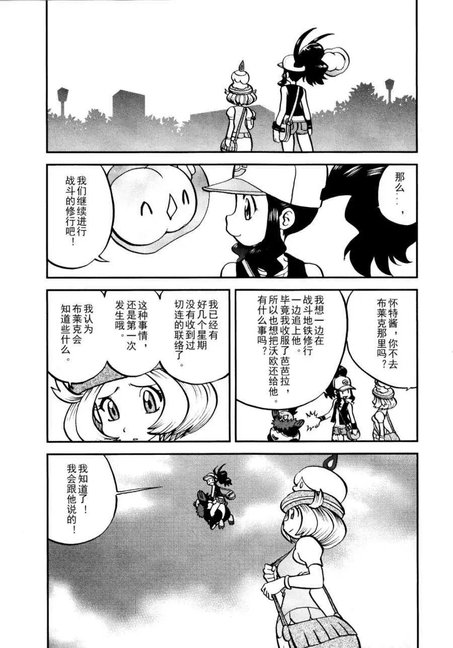 第501回