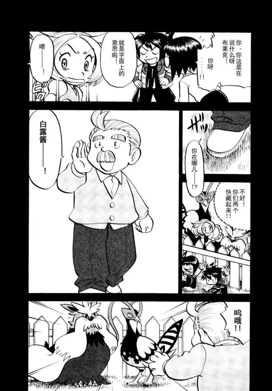 第502回