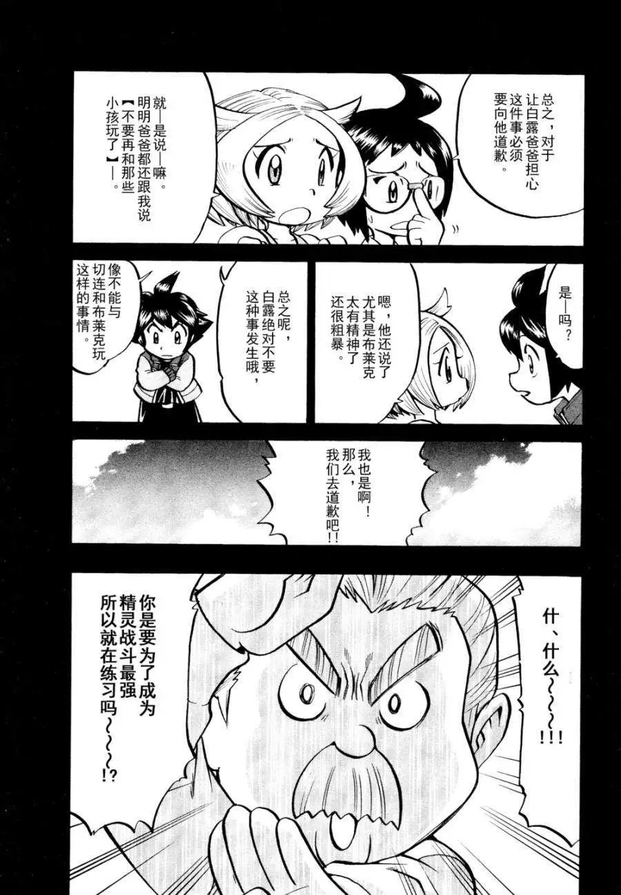 第502回