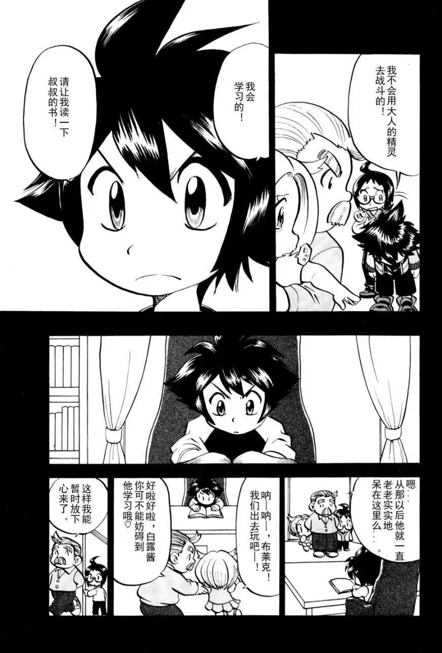 第502回