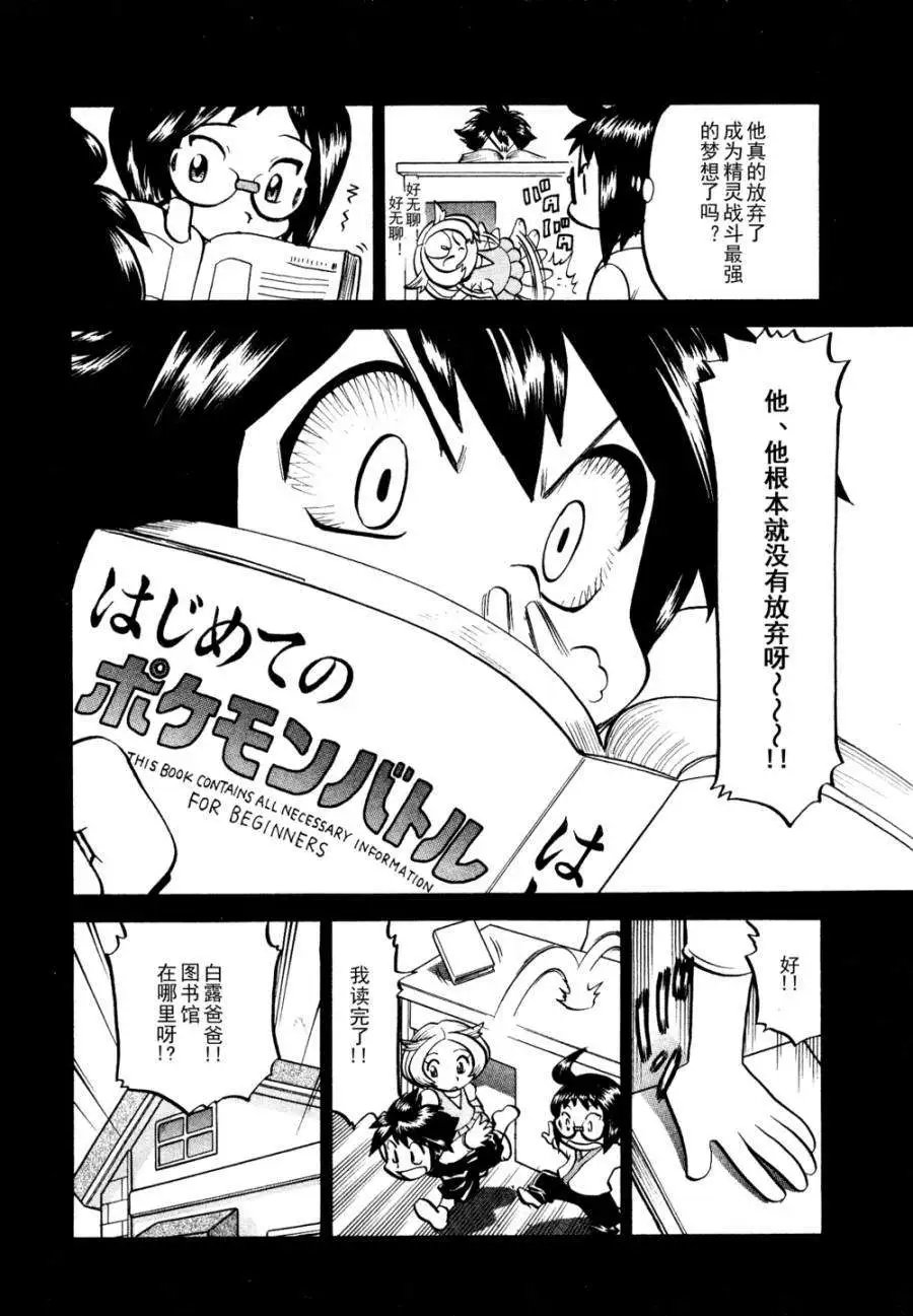 第502回