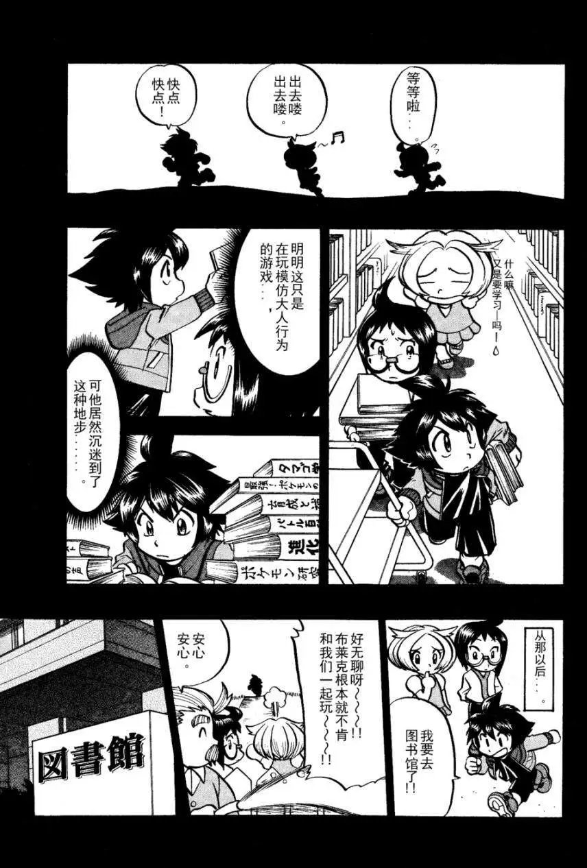 第502回