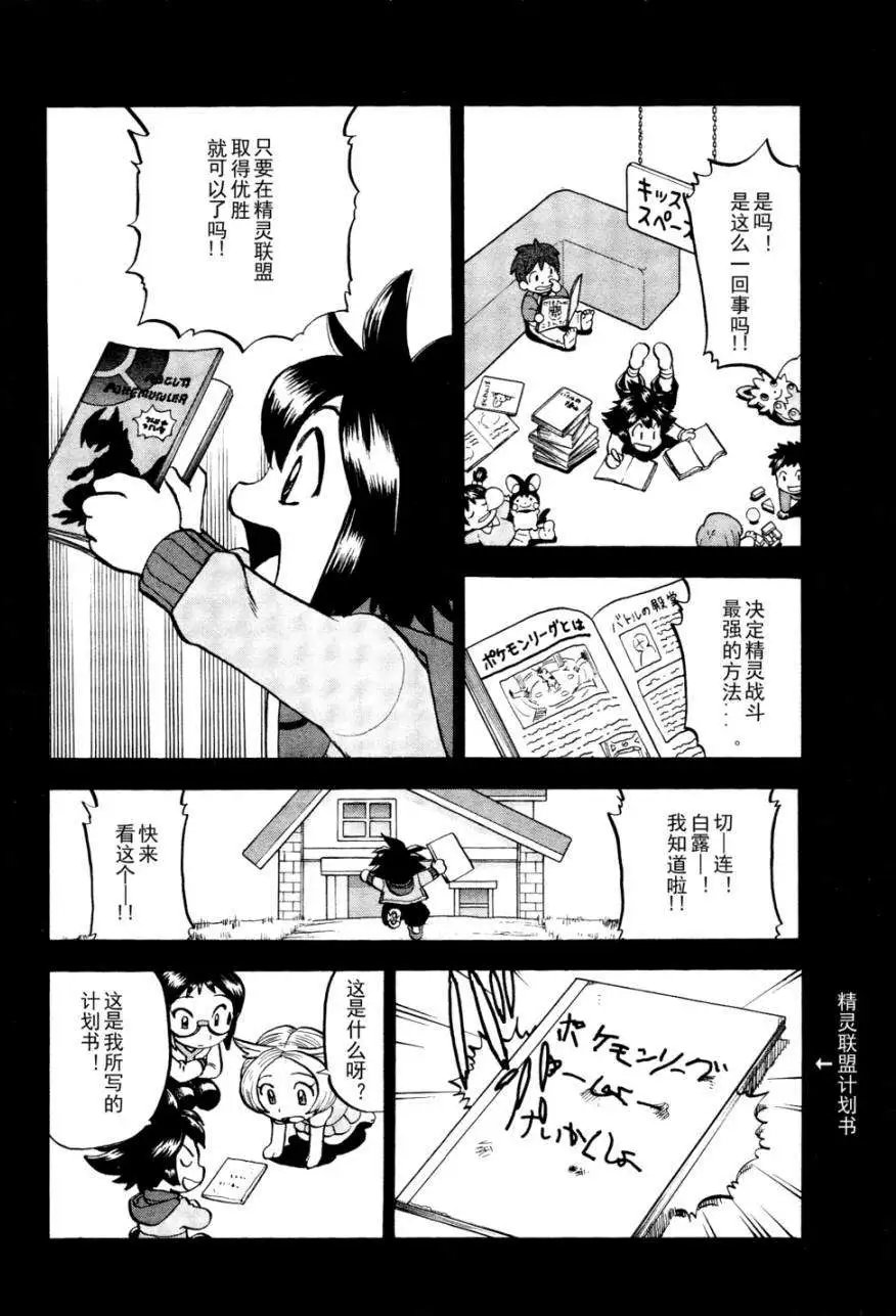 第502回