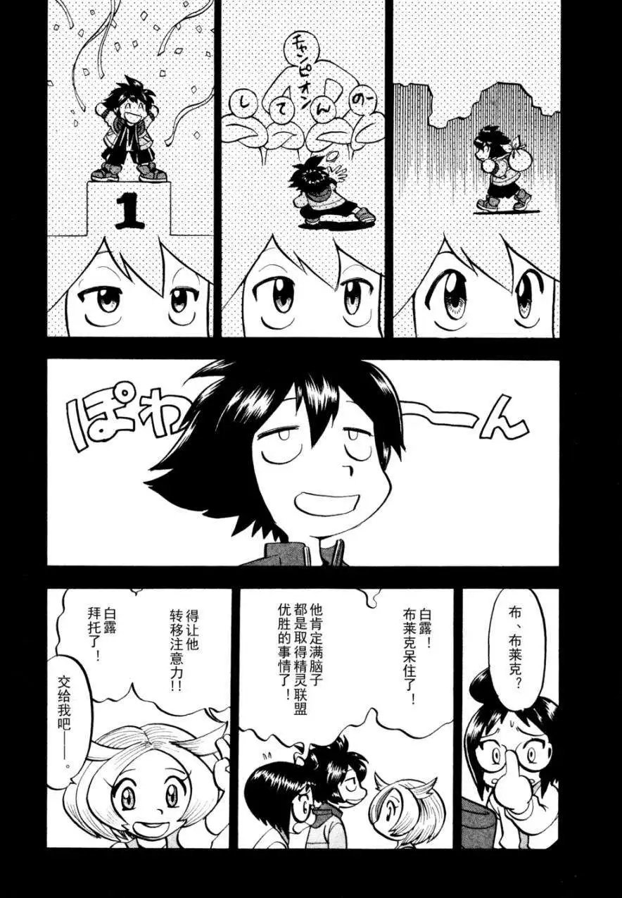 第502回
