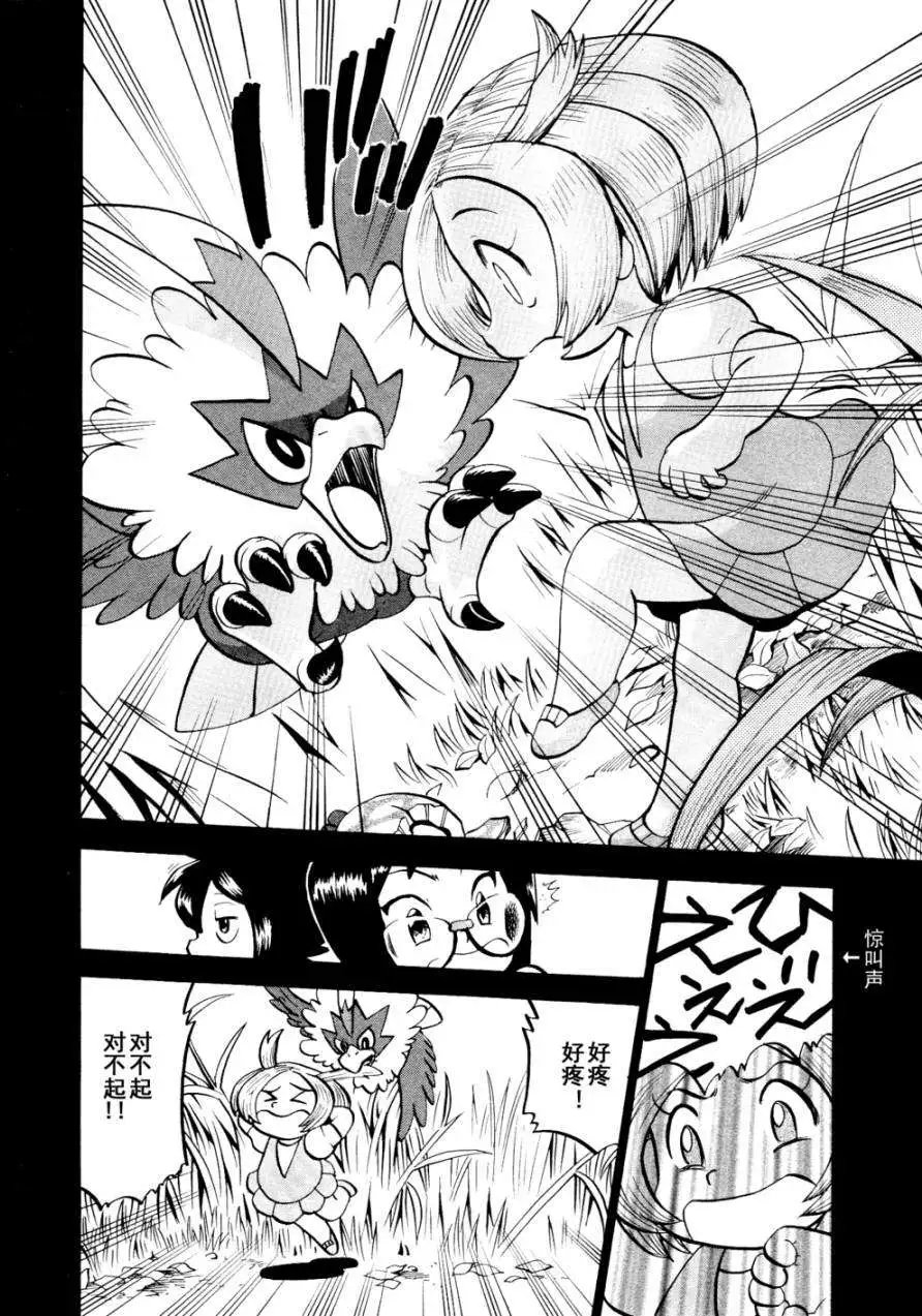 第502回