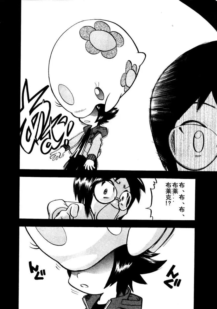 第502回