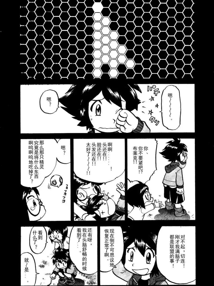 第503回
