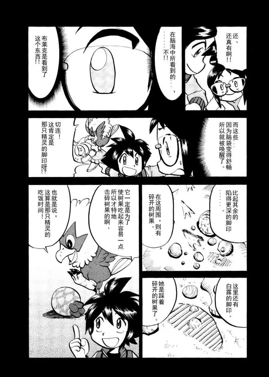 第503回