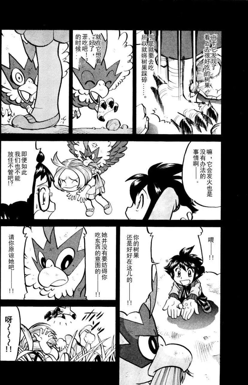 第503回
