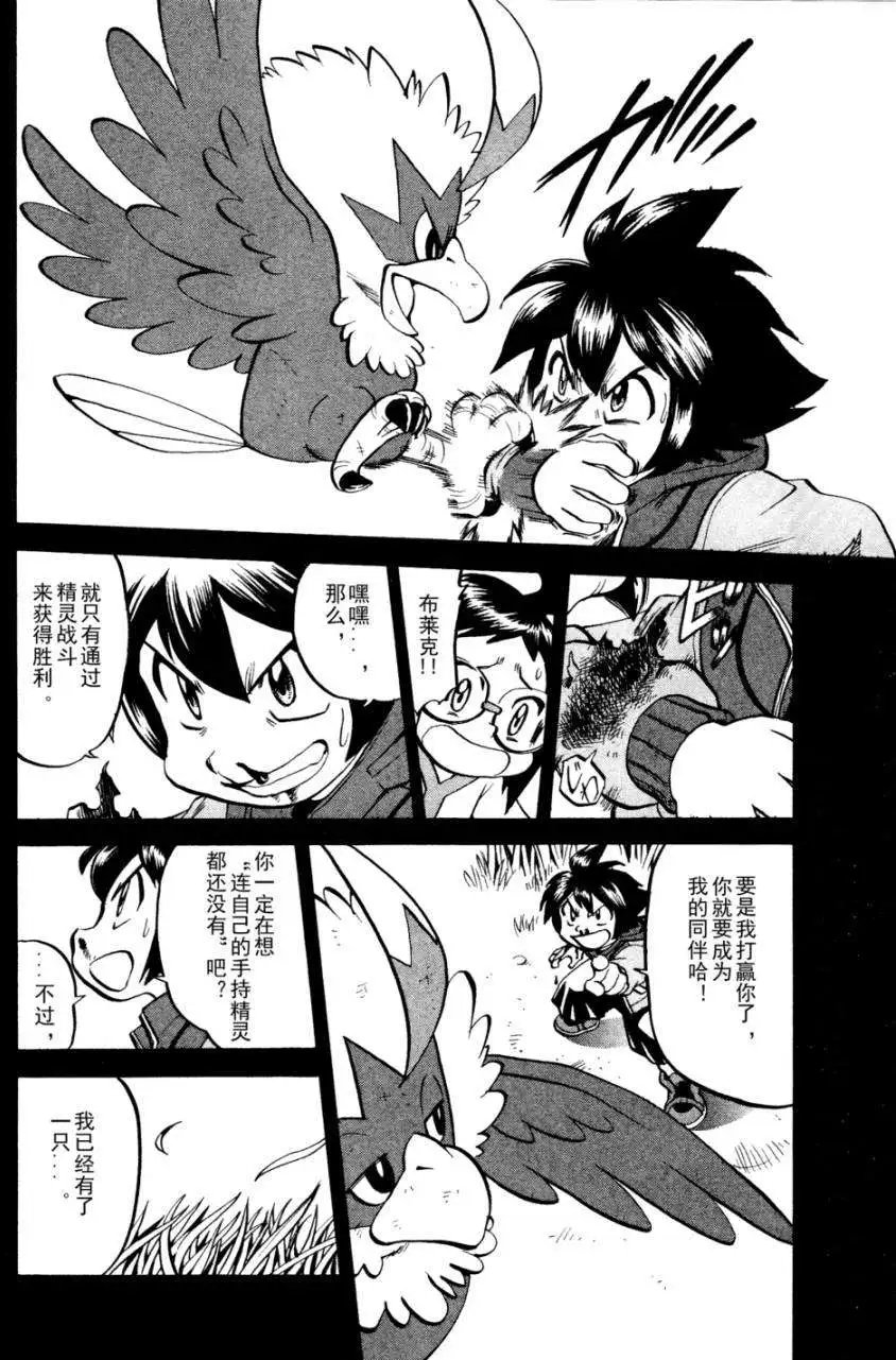 第503回