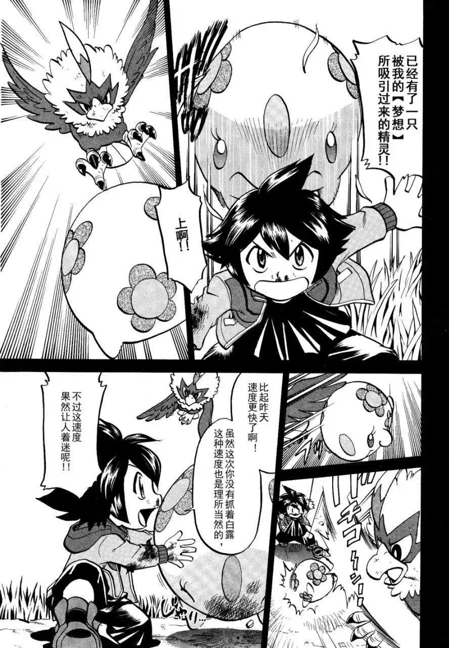 第503回