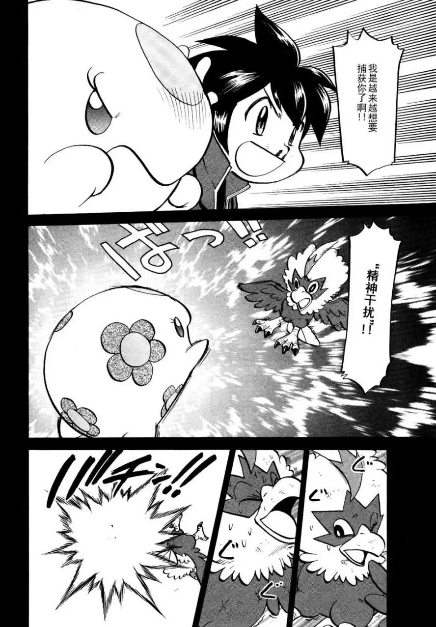 第503回