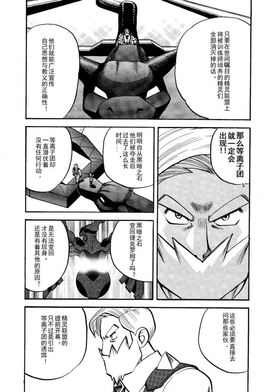 第505回
