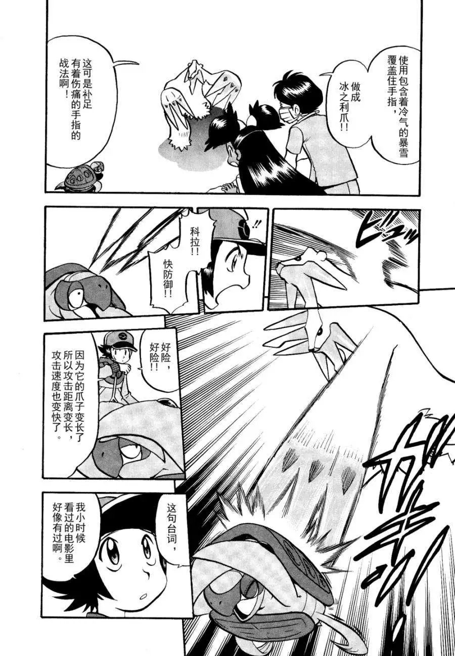 第505回