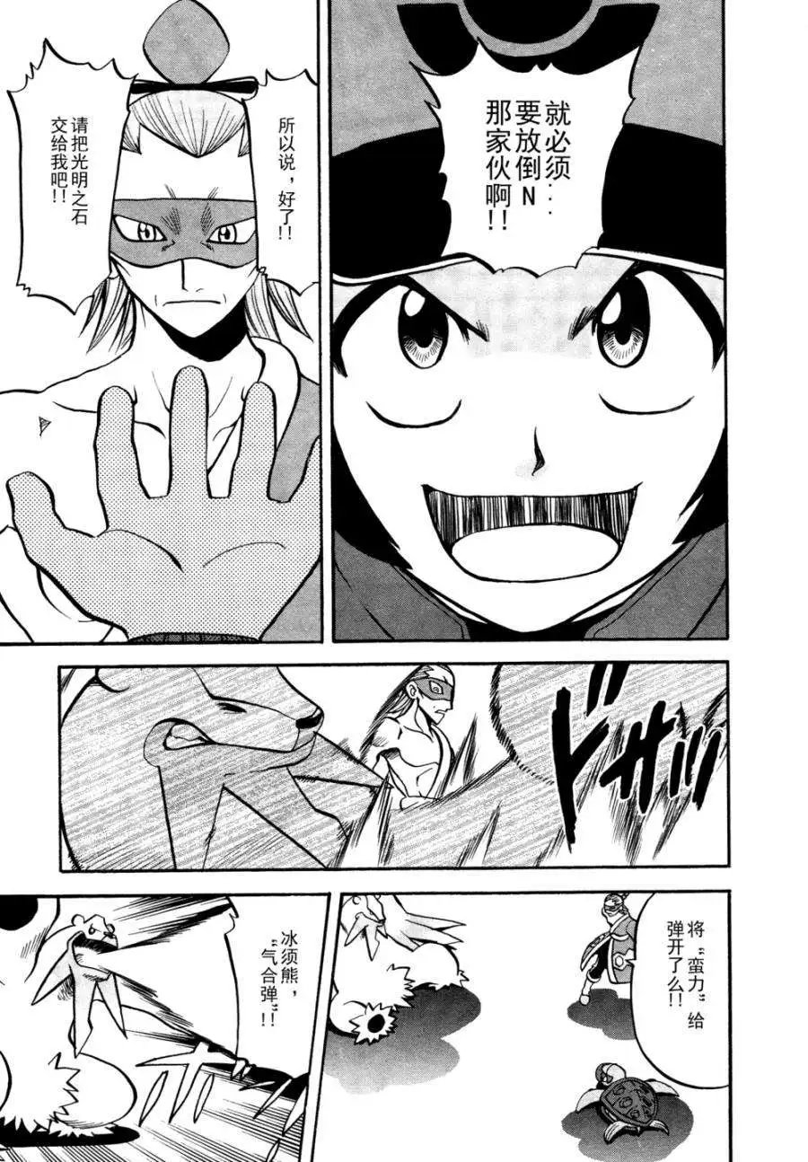 第505回