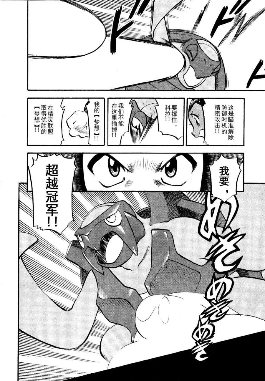 第505回