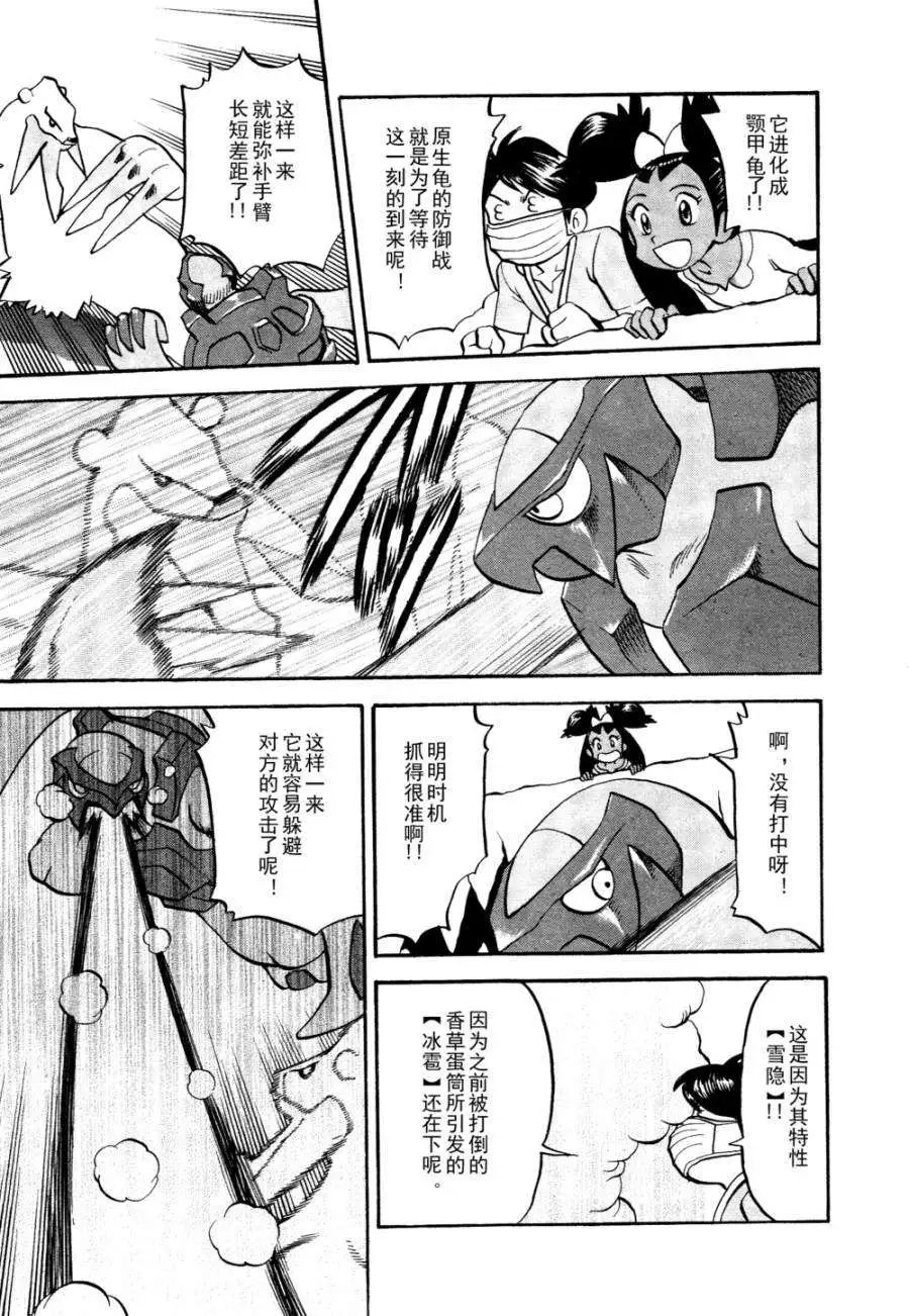 第505回
