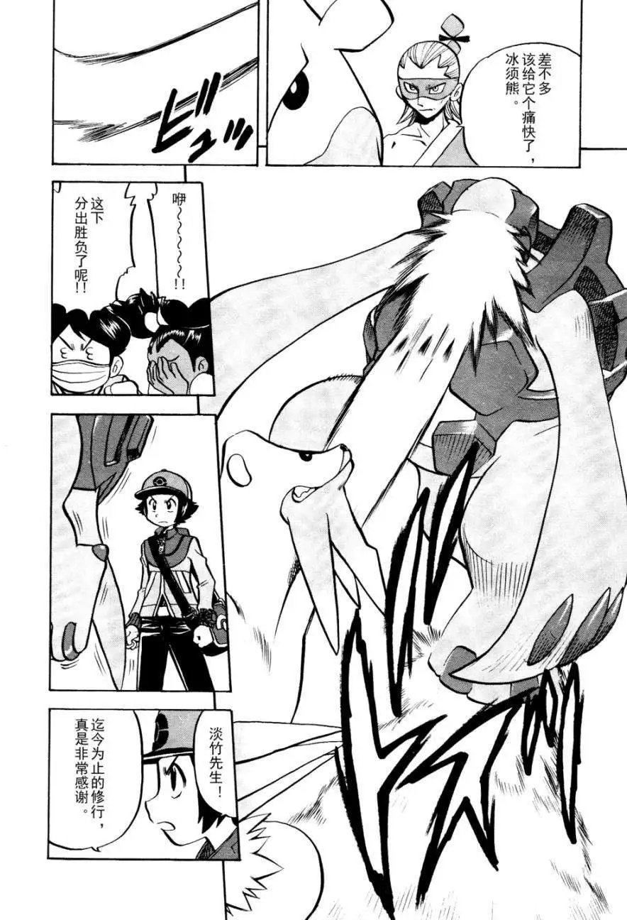 第505回