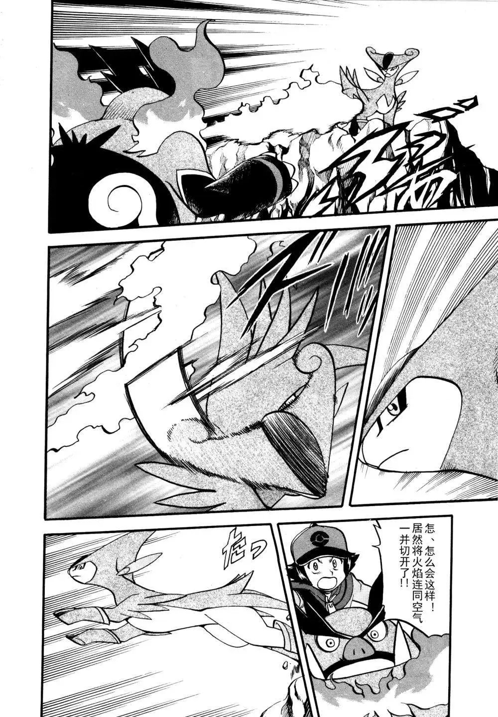 第506回