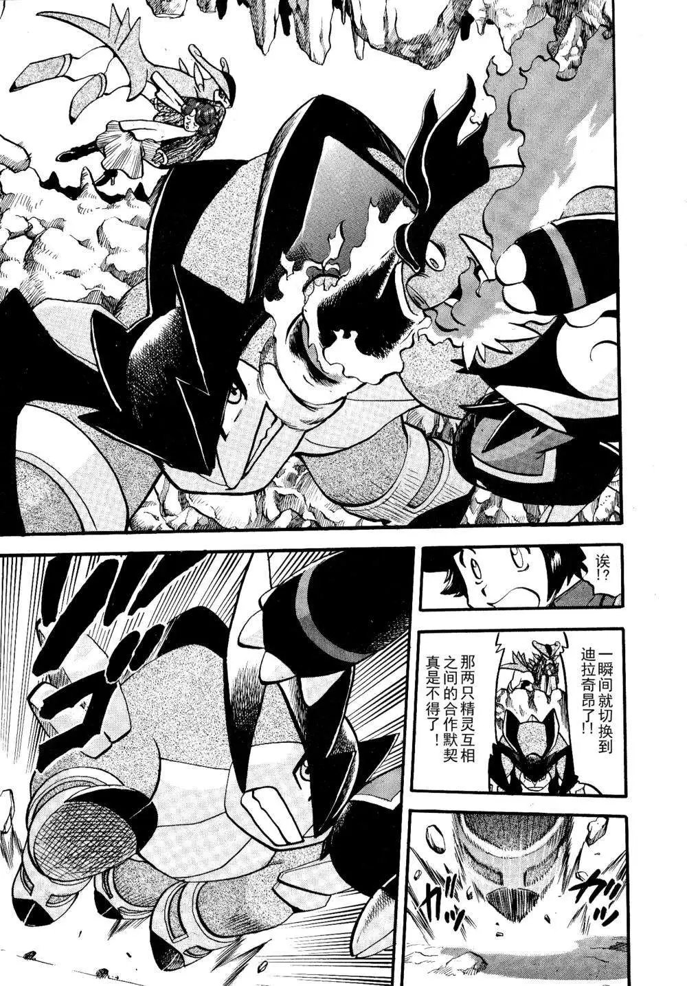 第506回