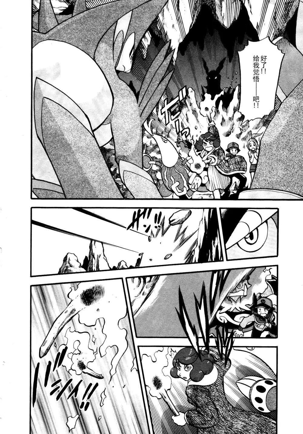 第507回