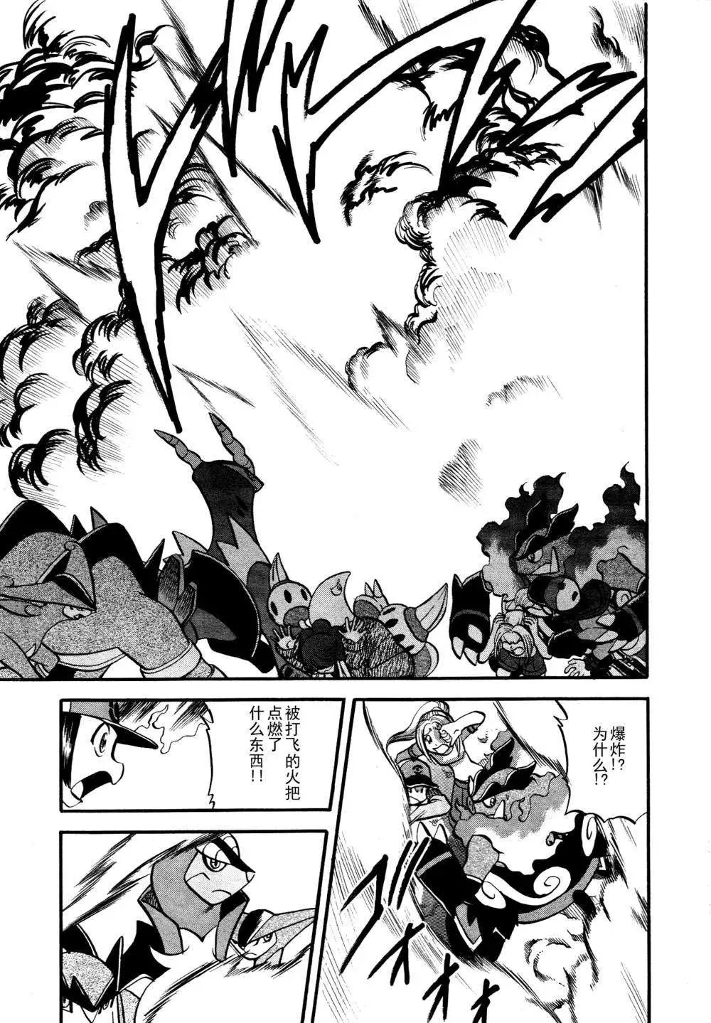 第507回