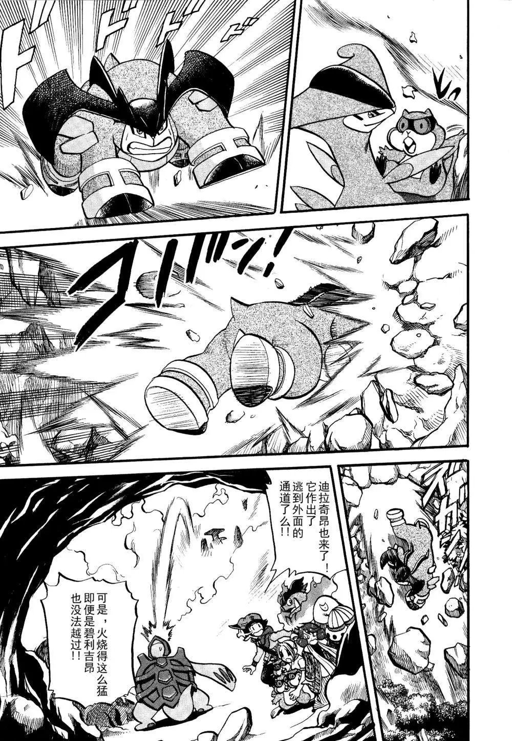 第507回