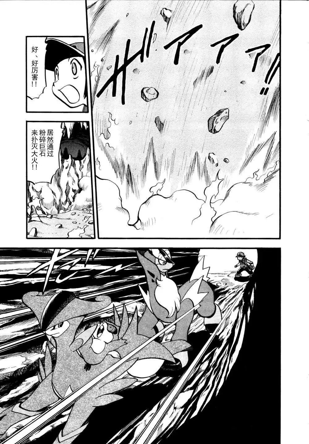 第507回