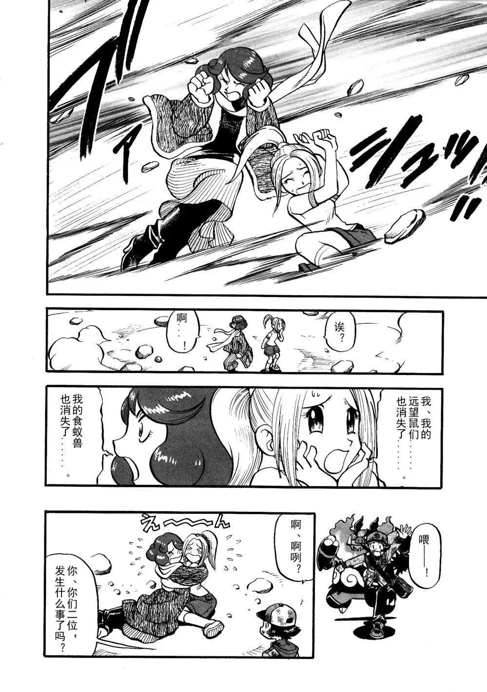 第507回