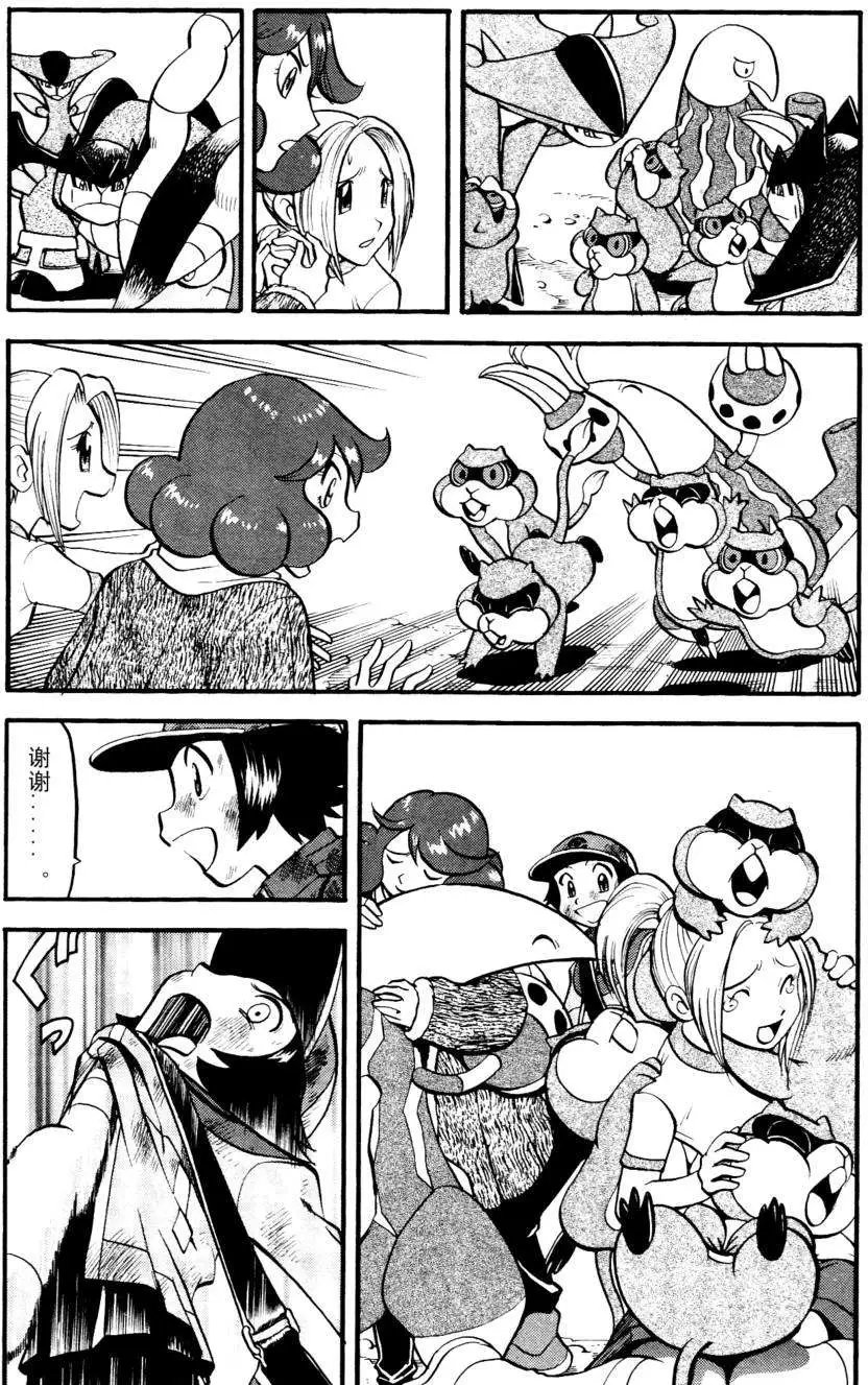 第507回