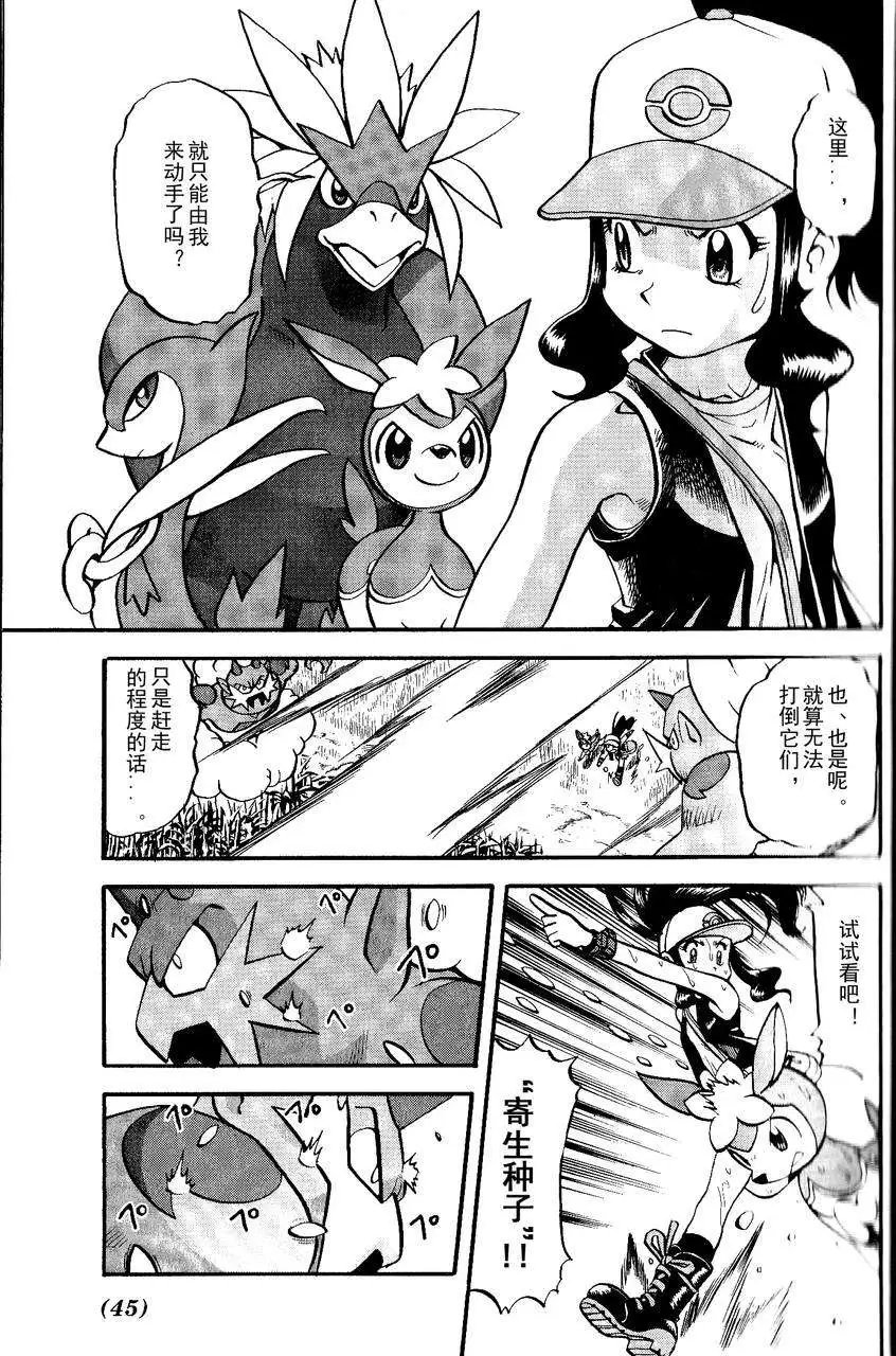 第490回