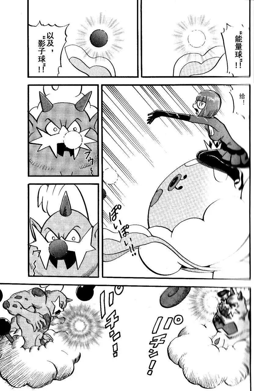 第490回
