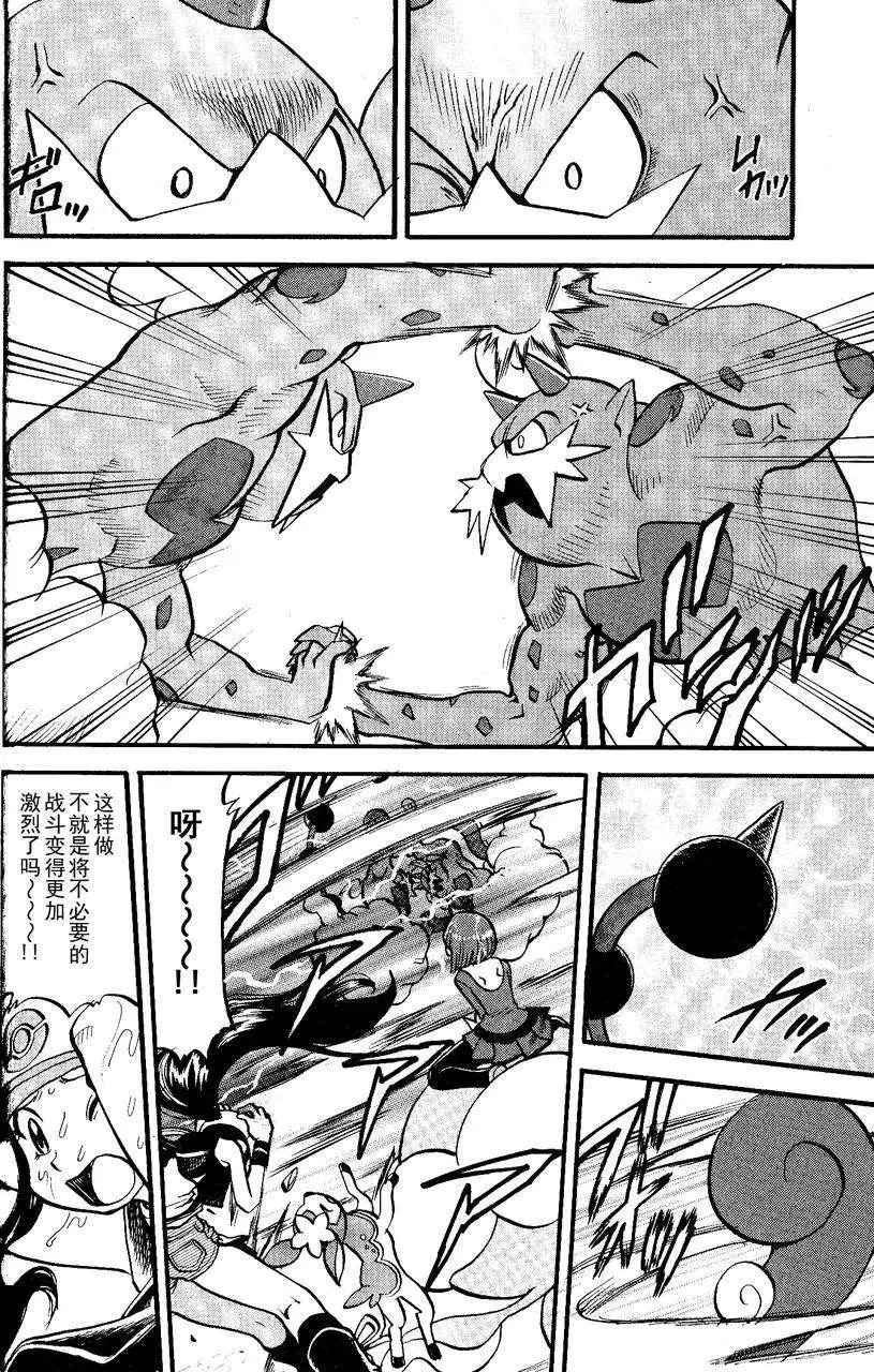 第490回