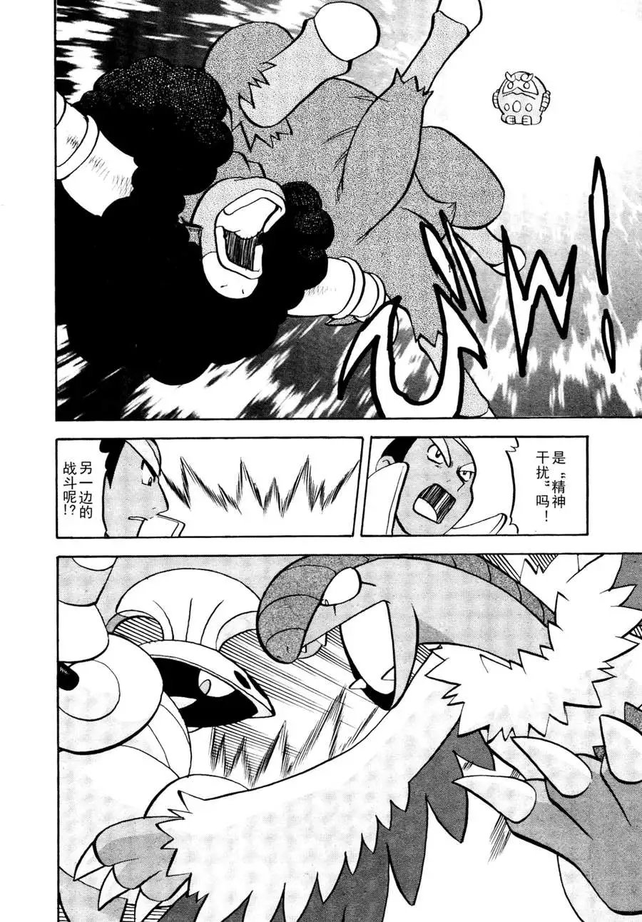 第508回