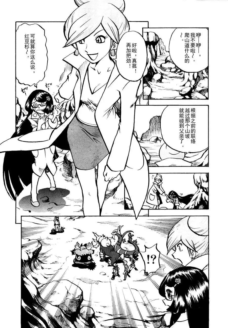 第510回