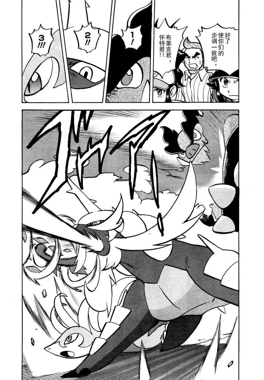 第510回
