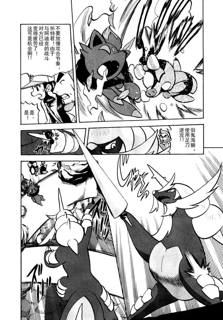 第510回