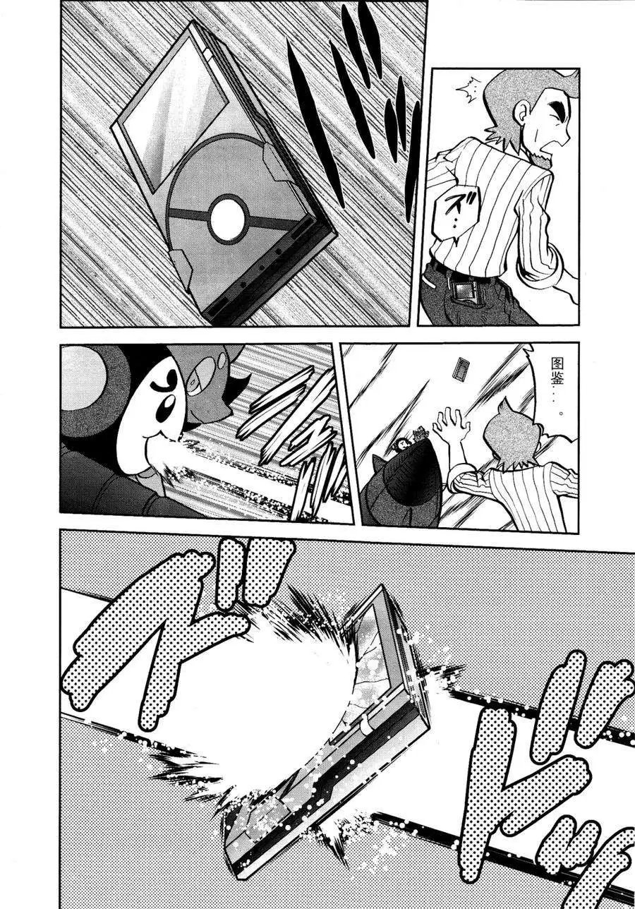 第510回