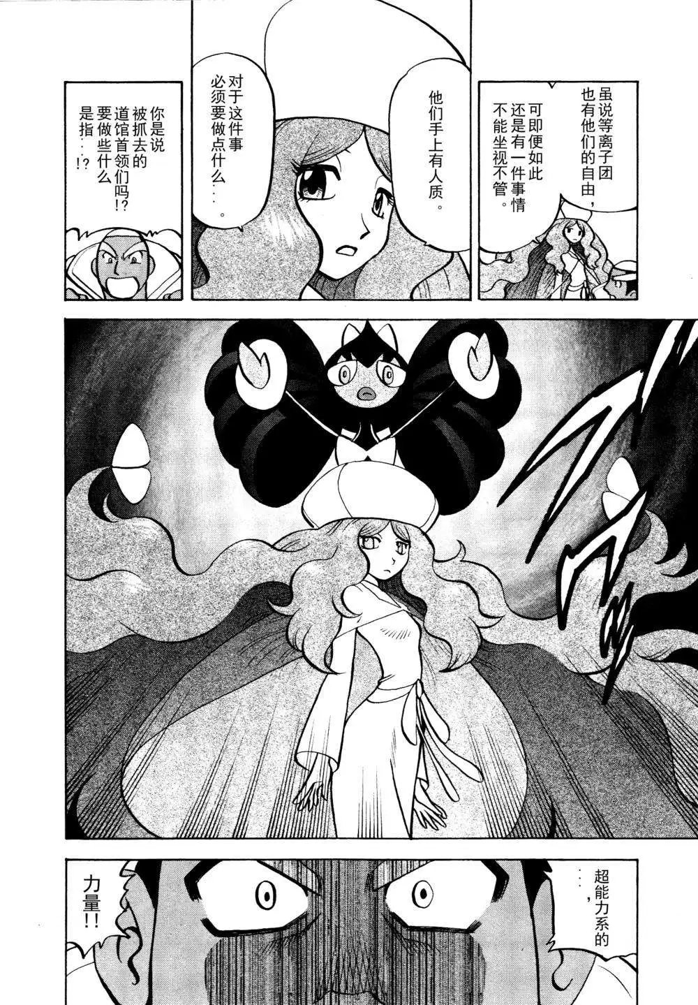第511回