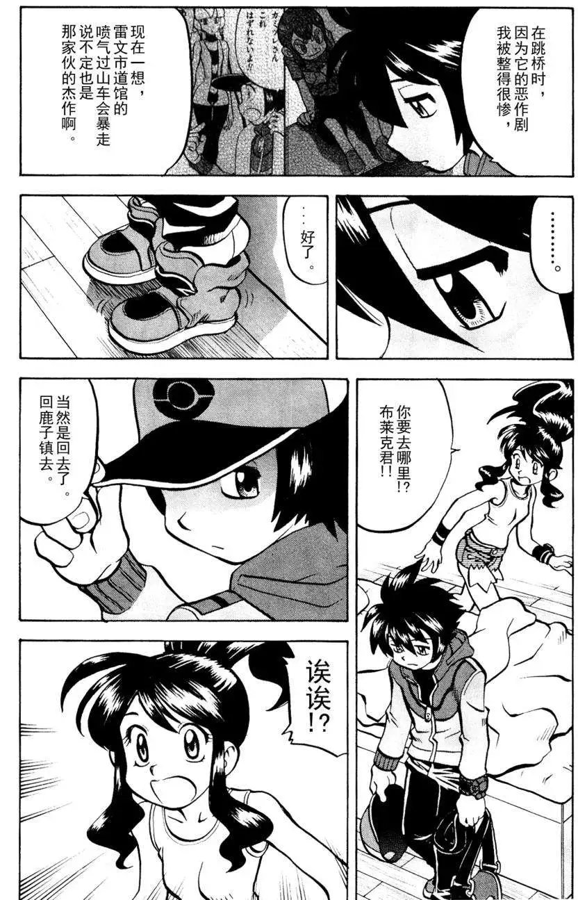 第511回