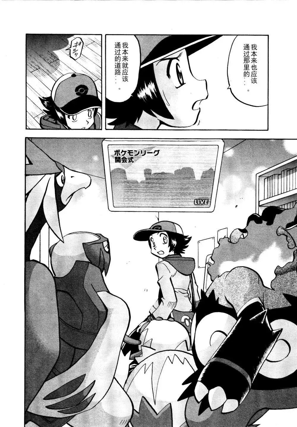 第511回