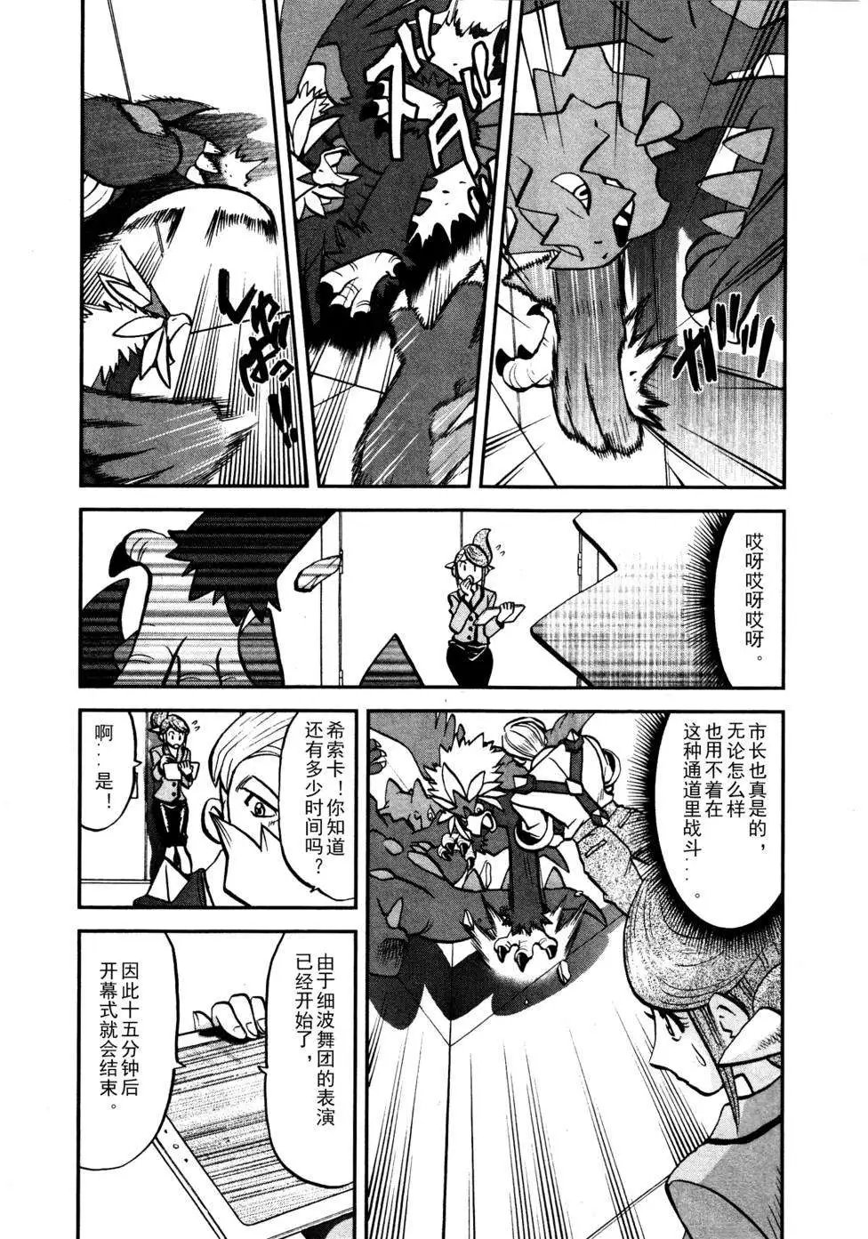 第512回