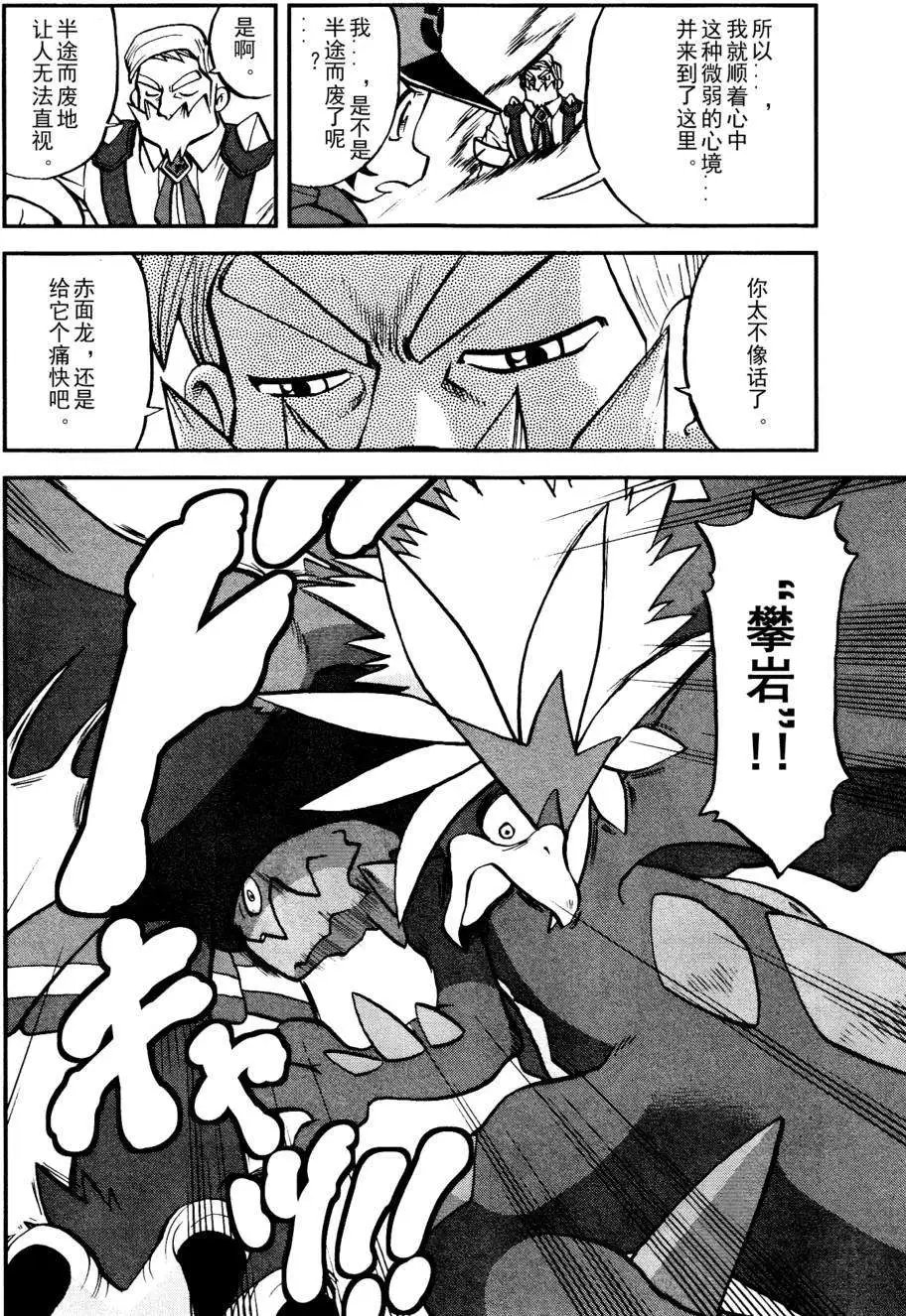 第512回