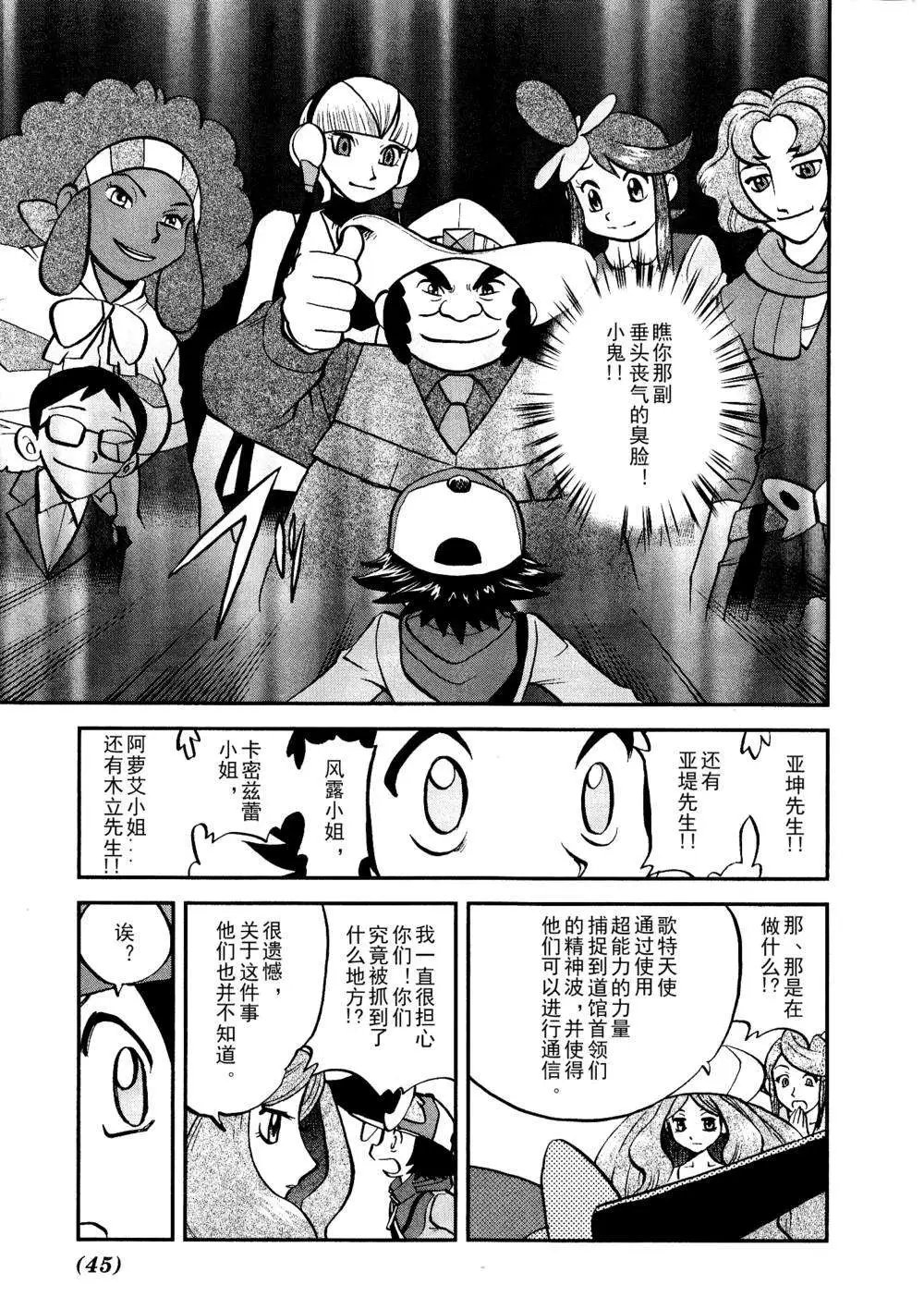 第512回