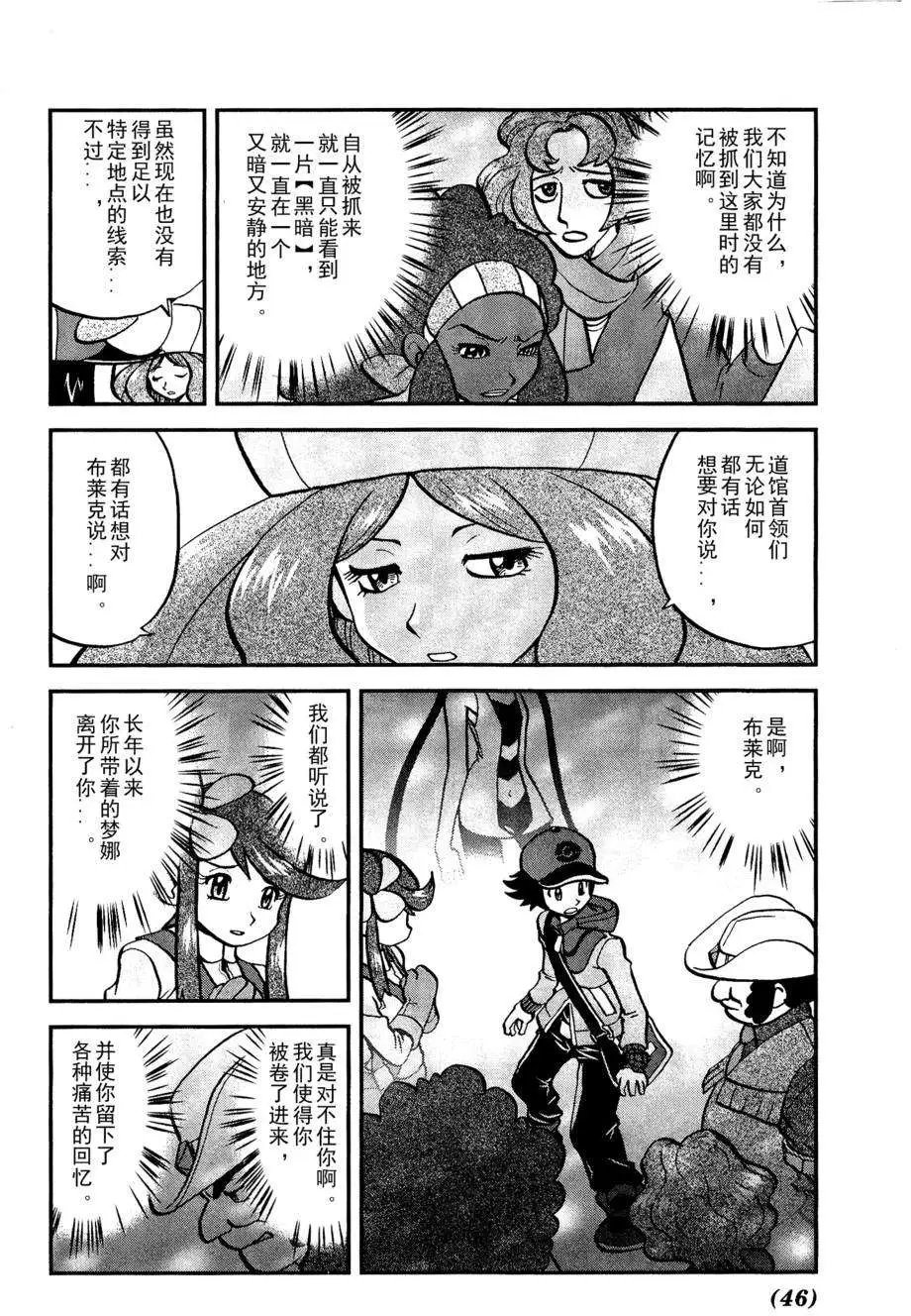 第512回